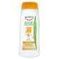 Equilibra Aloe Crema Solare Assorbimento Rapido 20 Spf 20% Uvb Aloe Vera	